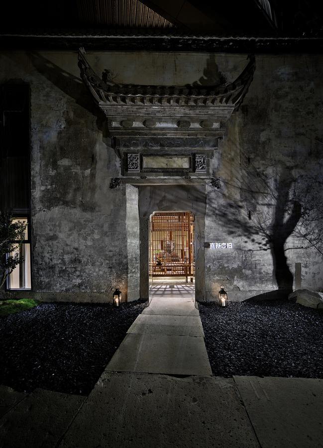 Huangshan Shanshui Boutique Hotel Liyang Scenic Area 외부 사진